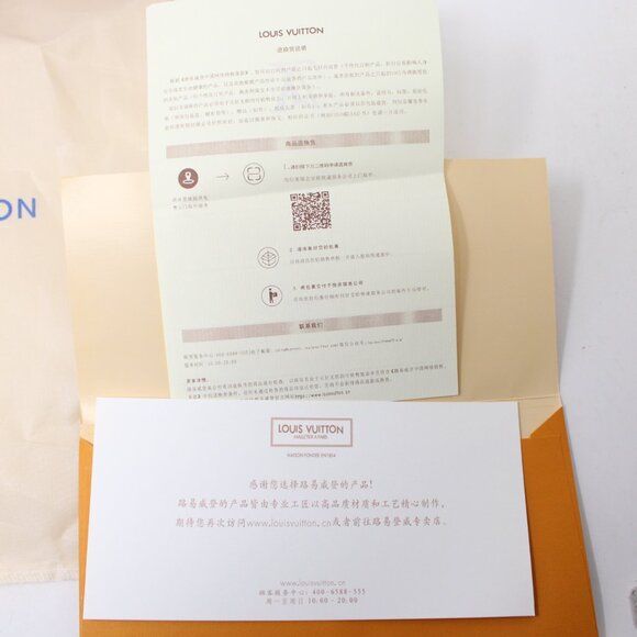 Empty Louis Vuitton Box, Dust Bag, Paperwork Orange 8x9x5 Giftbox Authentic - Picture 3 of 15